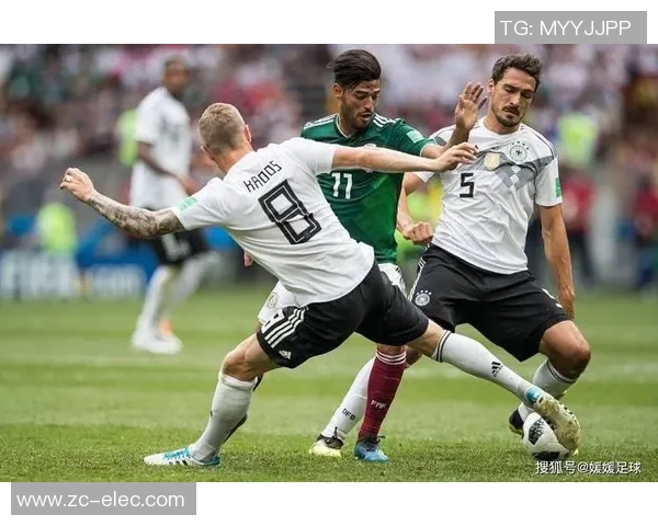 2017年德国与墨西哥足球对决分析及比赛精彩回顾