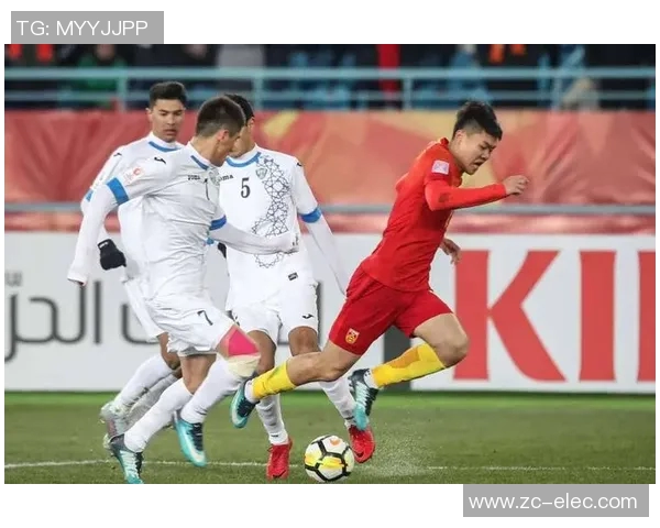 中国足球队迎战伊拉克队全力争胜展现实力与团队精神