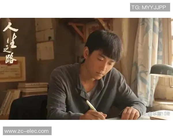 张昊:从平凡到卓越的奋斗之路与人生哲学探索 张昊:从平凡到卓越的奋斗之路与人生哲学探索