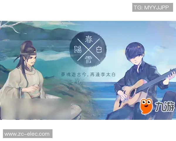 廖三宁:从音乐天才到文化使者的华丽转身与人生轨迹探秘 廖三宁:从音乐天才到文化使者的华丽转身与人生轨迹探秘