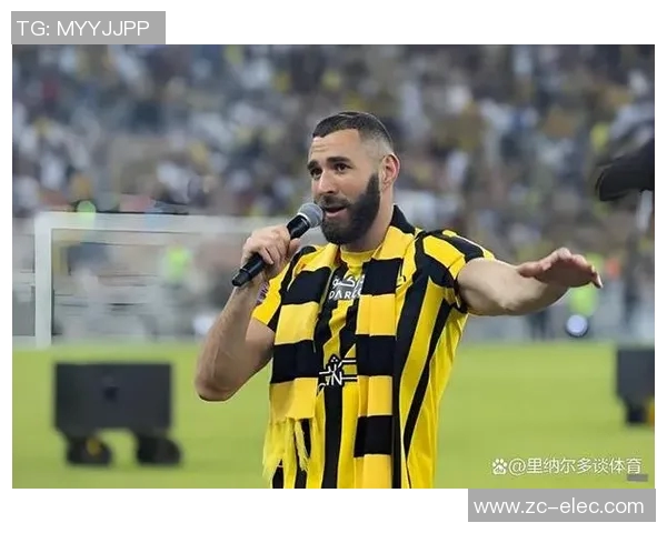 本泽马领衔新阵容展现实力球迷期待他在赛季中的精彩表现 本泽马领衔新阵容展现实力球迷期待他在赛季中的精彩表现