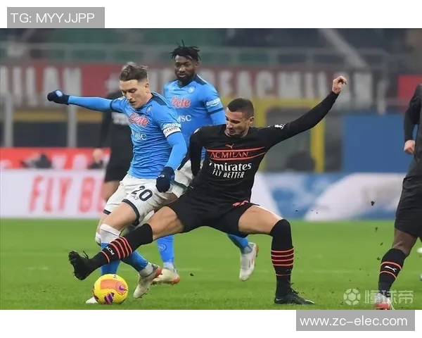 日尔曼与尤文激战正酣双方球员奋力拼搏争夺胜利荣耀