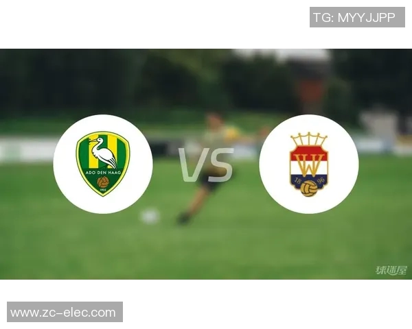 海牙主场迎战威廉二世争夺联赛积分全力以赴的较量