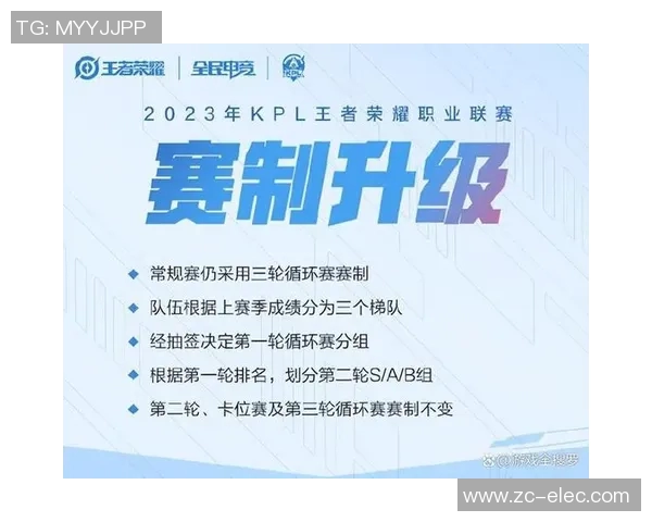 激战在即半决赛深圳对决广东谁将晋级总决赛争夺荣耀