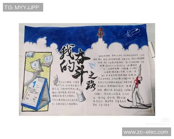 扎克拉文：从天赋少年到NBA全明星的奋斗之路与成就解析