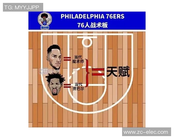 南京排球队的速度分析与战术运用探讨助力球队提升竞技水平
