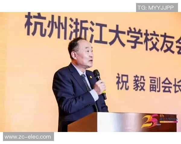 杭州极限运动队荣登全国速度排行榜第二名引发热议MBA