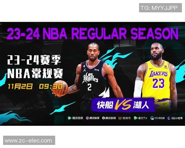 湖人对决快船精彩视频直播全程回顾与赛后分析 湖人对决快船精彩视频直播全程回顾与赛后分析