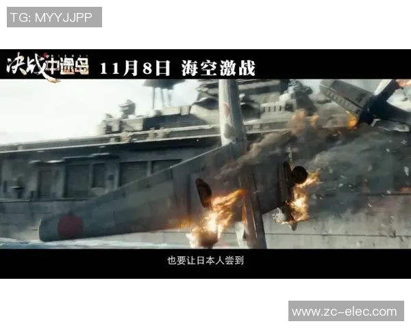 赞岐与冈山激战正酣文字直播全程回顾与精彩瞬间分享