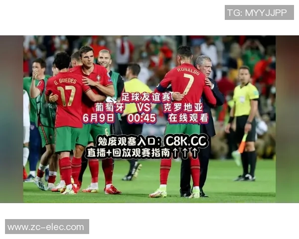 葡萄牙与克罗地亚的精彩对决分析与赛后点评