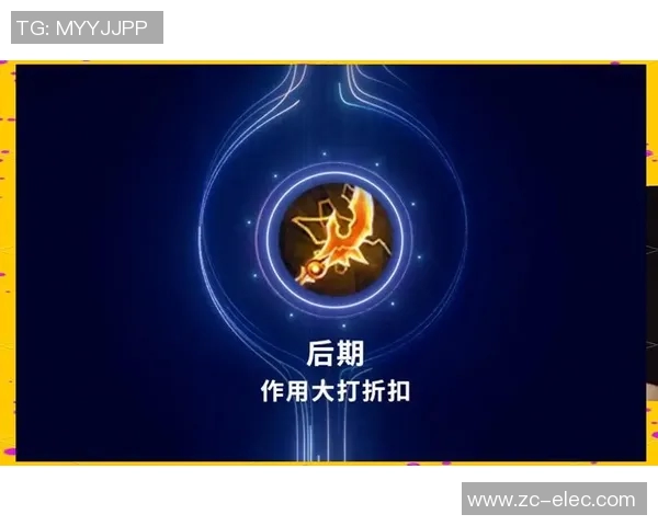 王者荣耀装备选购指南及适合游戏本推荐全攻略