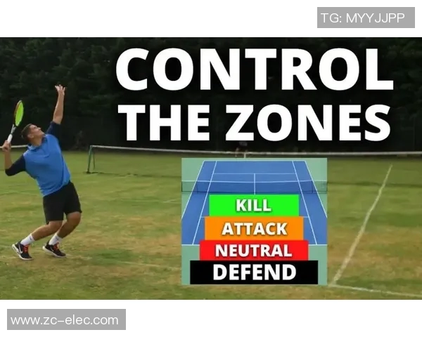 北京网球队反击之路：胜负背后的战术与心理分析