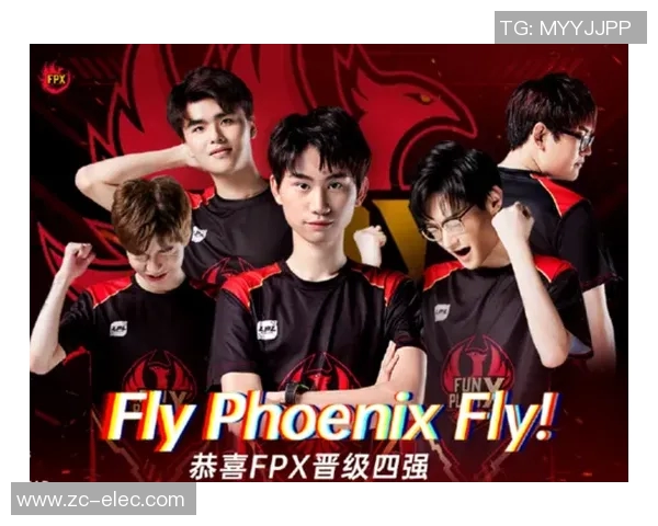 深入探讨FPX战队在比赛中的耐力表现与数据分析结果