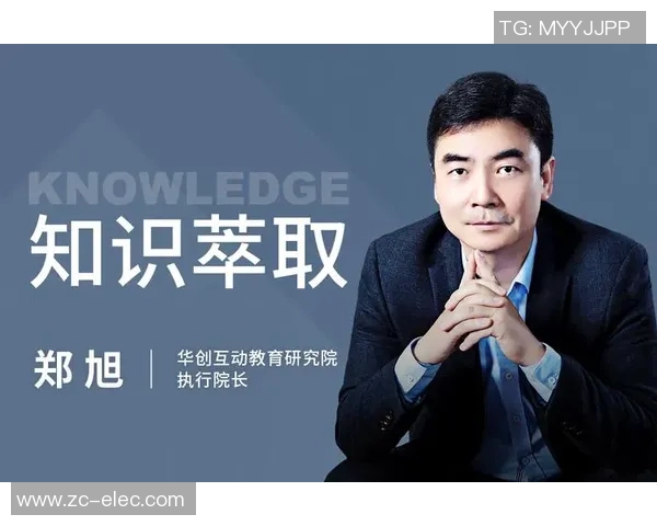 专访刘伟:深入探讨足球成功背后的秘密与经验分享 专访刘伟:深入探讨足球成功背后的秘密与经验分享