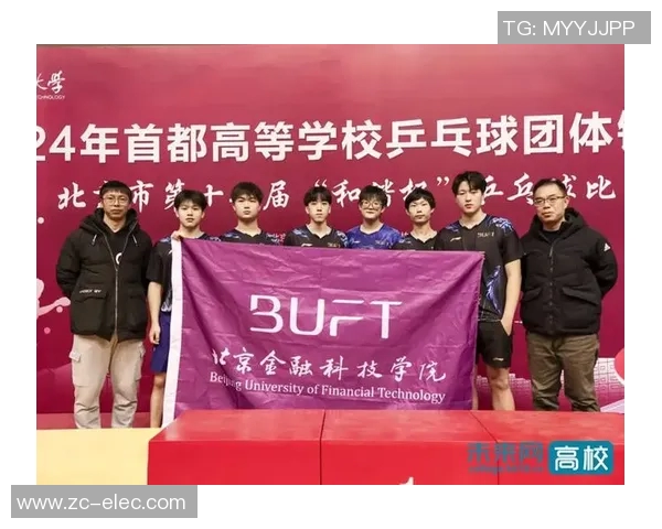 乒乓球个人能力排行榜揭晓北京乒乓球队荣获第五名佳绩